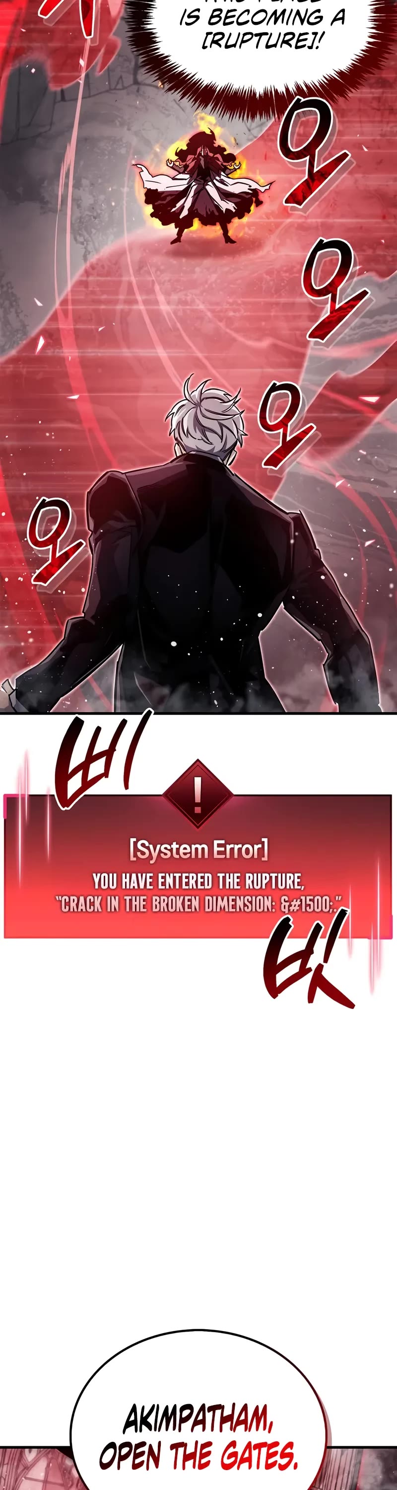 The Player Hides His Past chapter 68 page 32