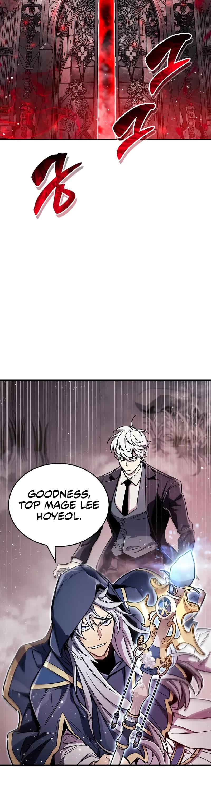 The Player Hides His Past chapter 68 page 34