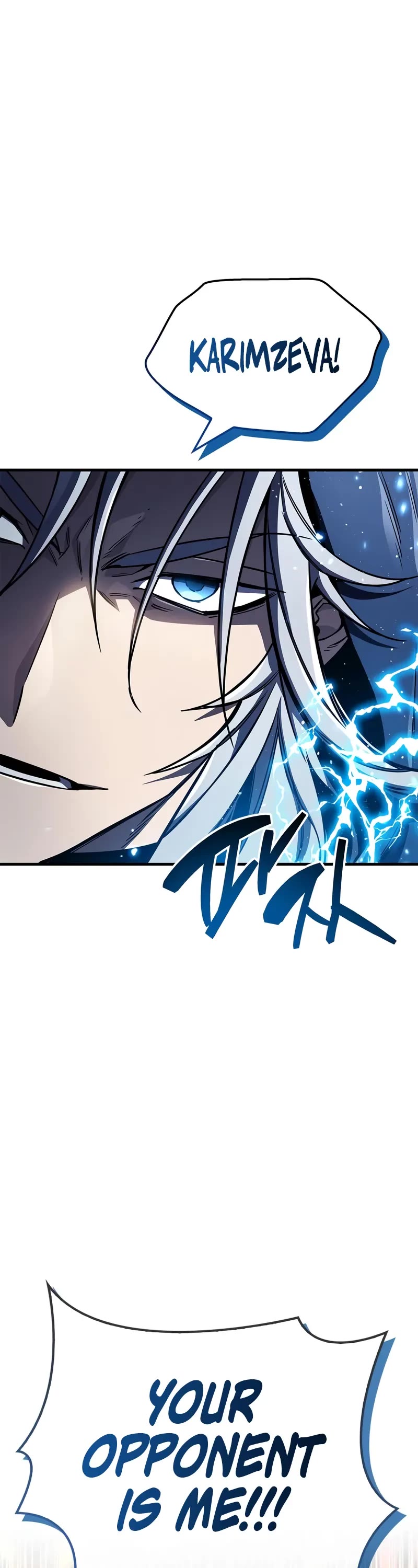 The Player Hides His Past chapter 68 page 41