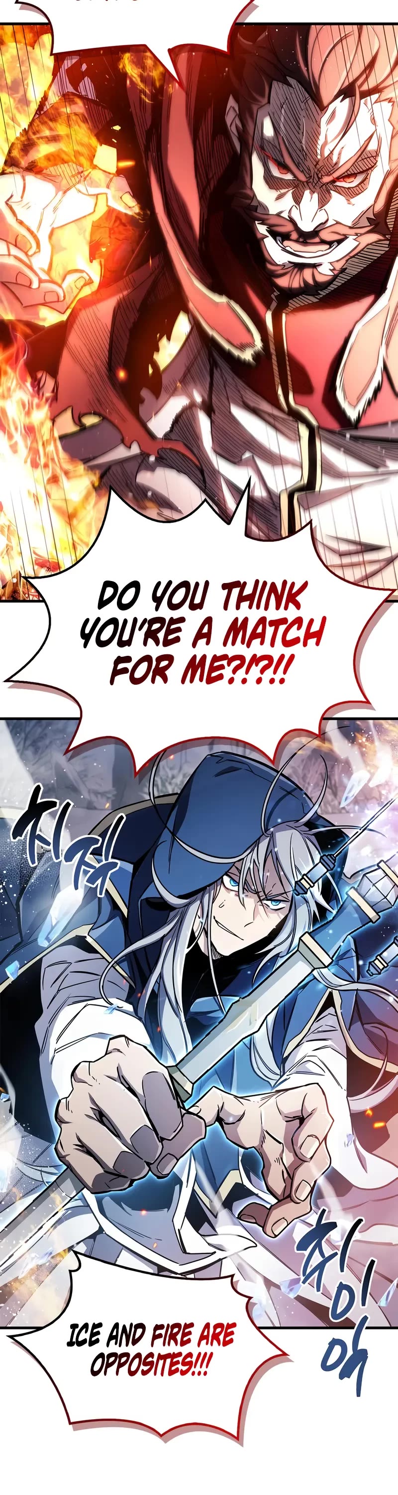 The Player Hides His Past chapter 68 page 43