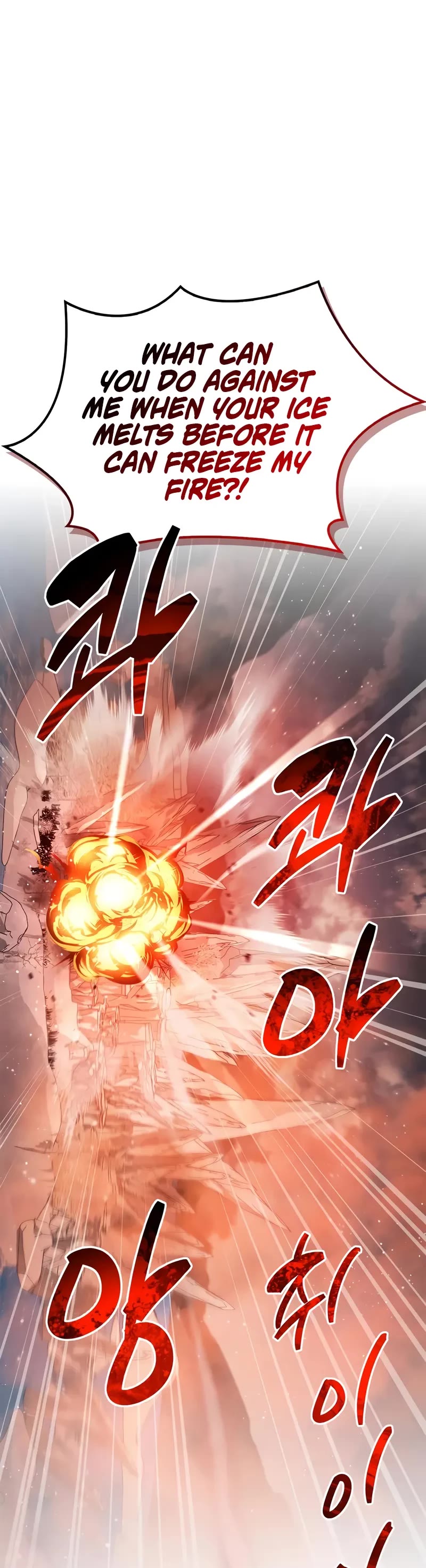 The Player Hides His Past chapter 68 page 44