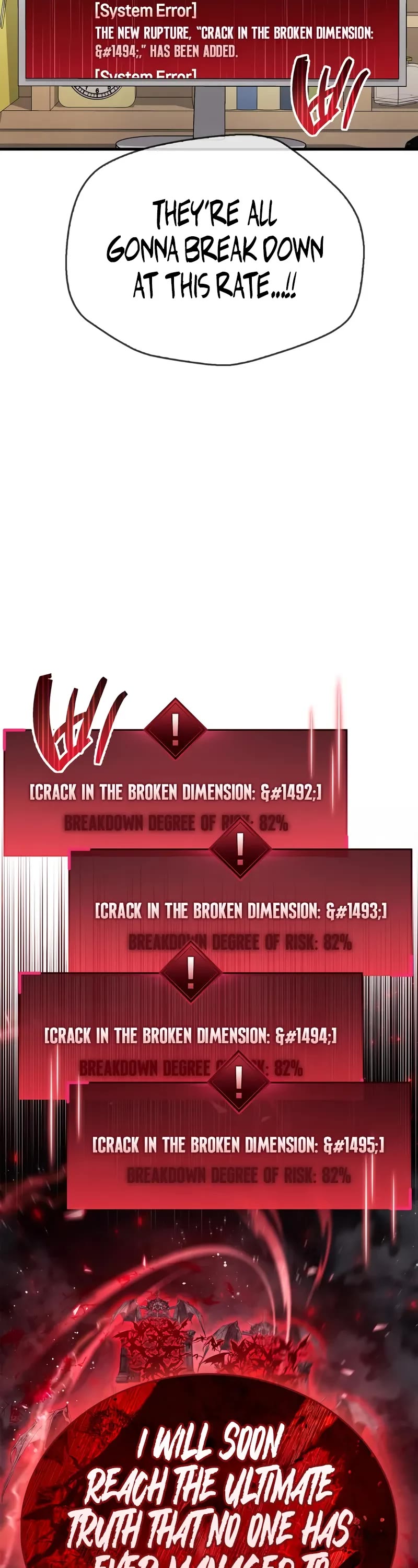 The Player Hides His Past chapter 68 page 57