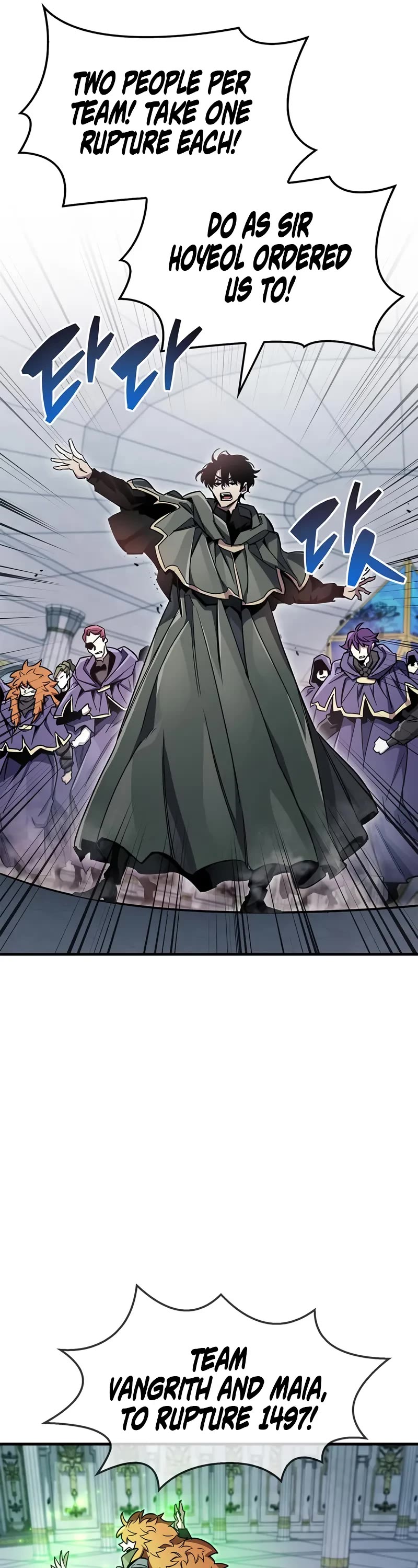 The Player Hides His Past chapter 68 page 66