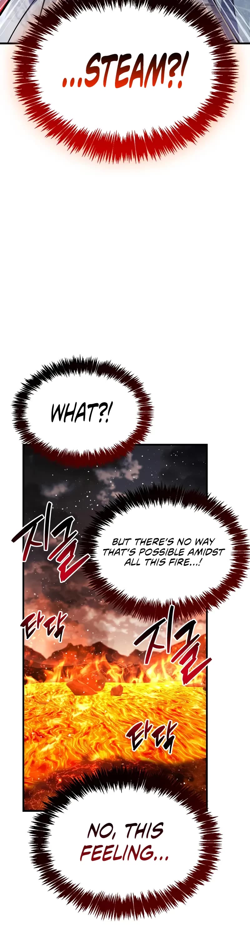 The Player Hides His Past chapter 69 page 18