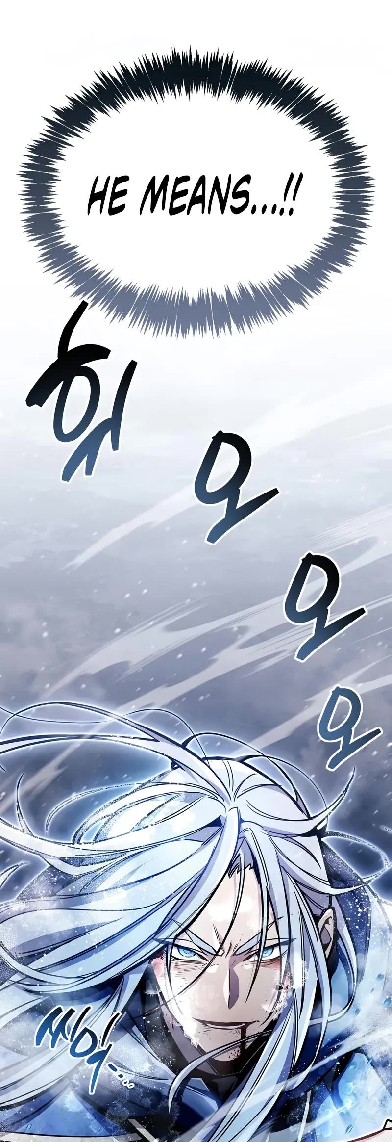 The Player Hides His Past chapter 69 page 24