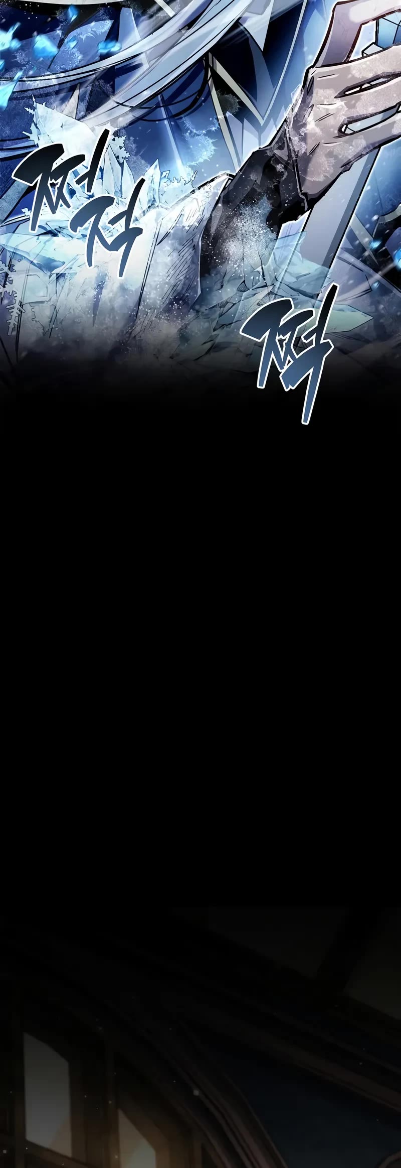 The Player Hides His Past chapter 69 page 25