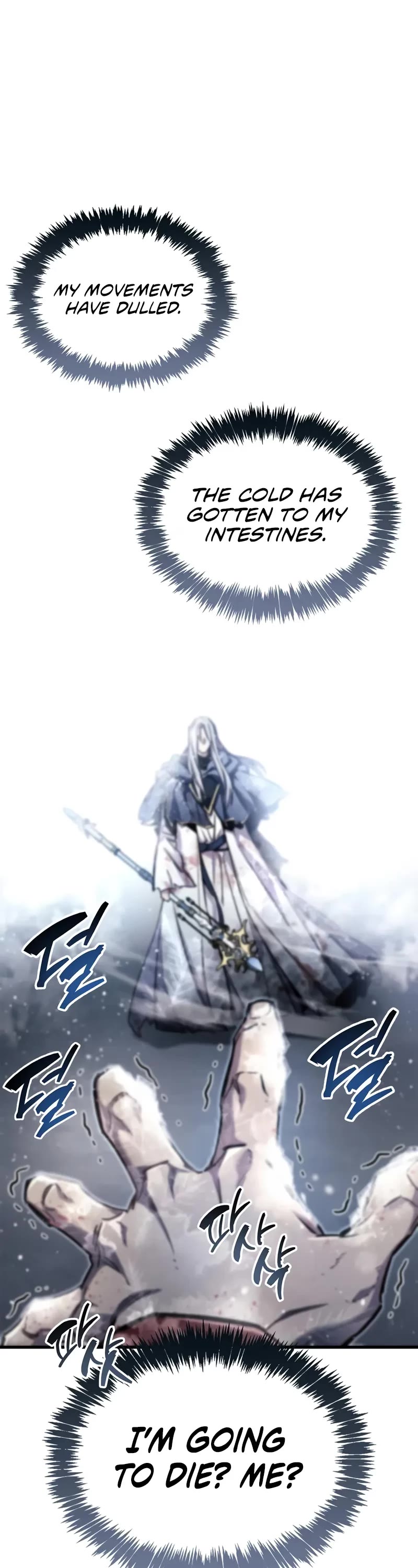 The Player Hides His Past chapter 69 page 33