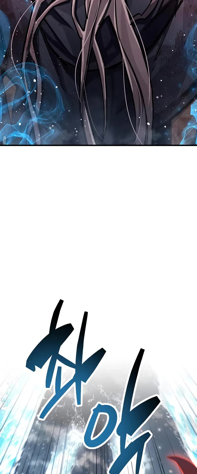 The Player Hides His Past chapter 69 page 4