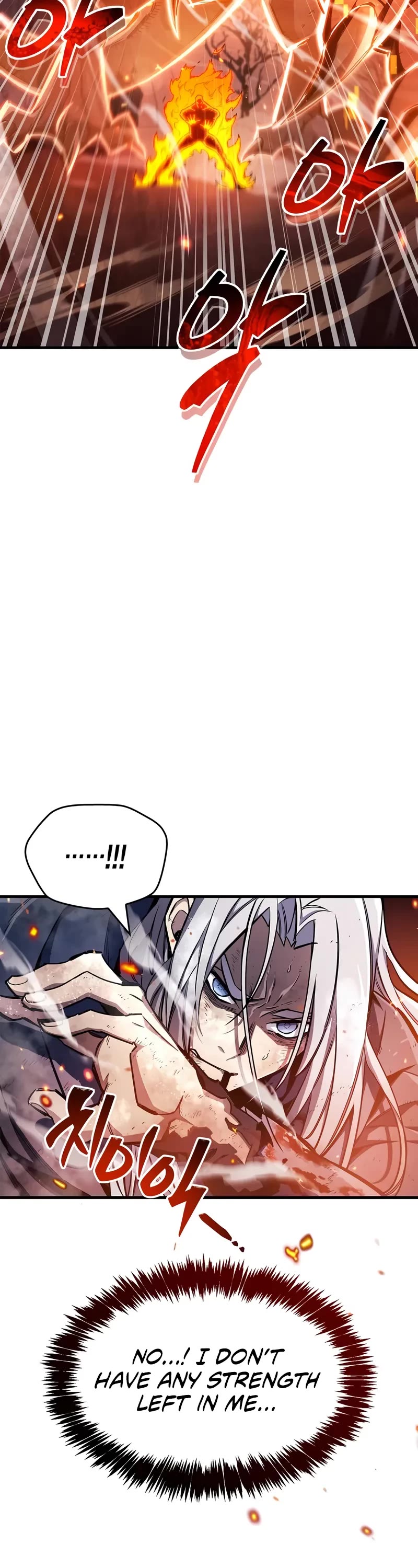 The Player Hides His Past chapter 69 page 45