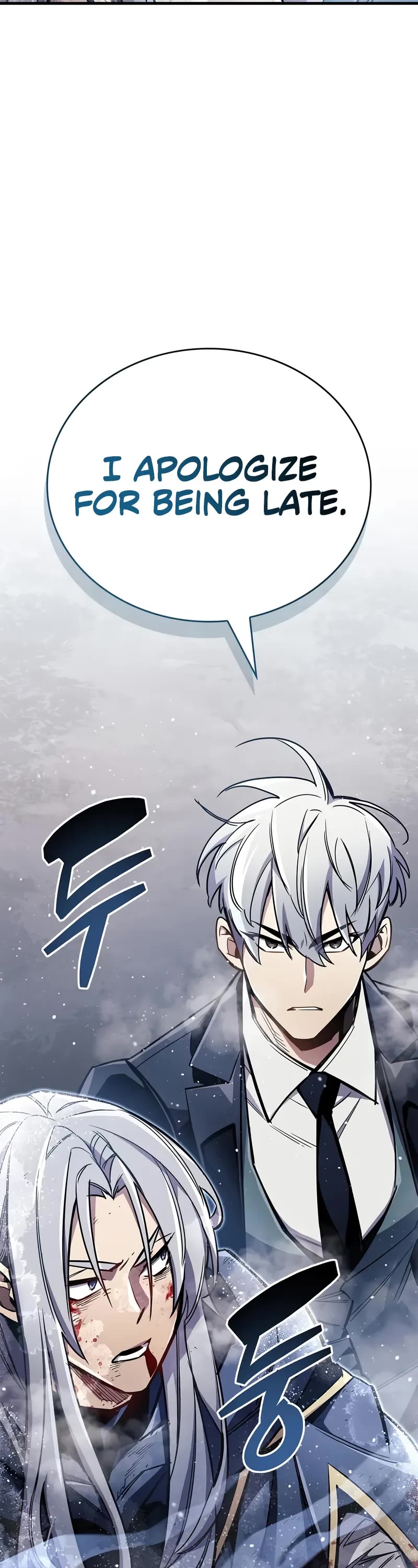 The Player Hides His Past chapter 69 page 47