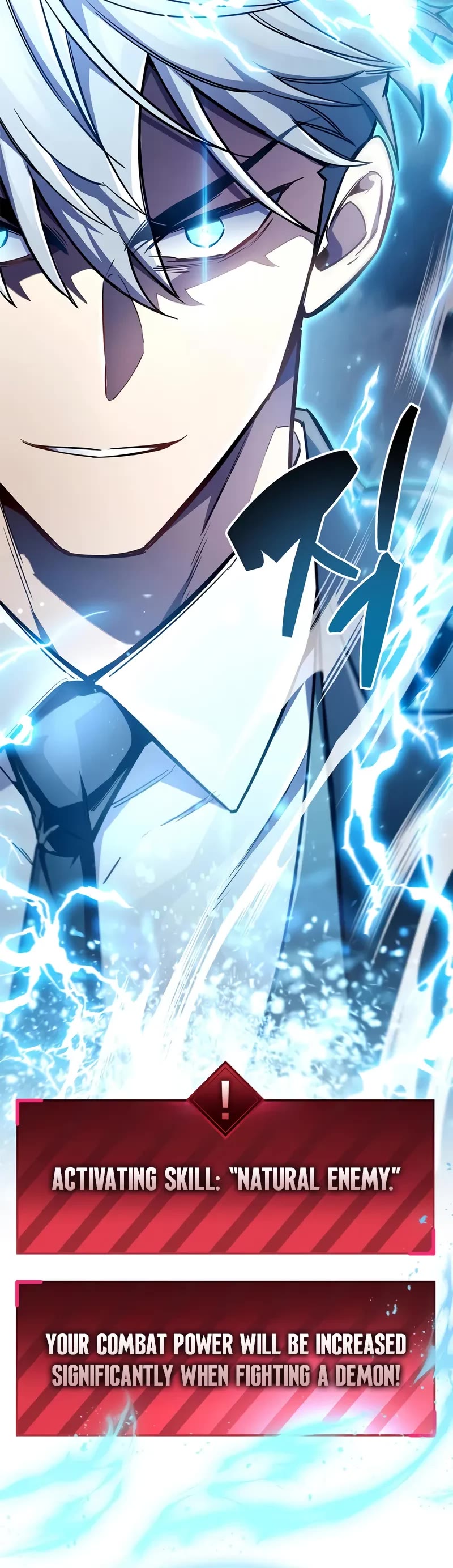 The Player Hides His Past chapter 69 page 50