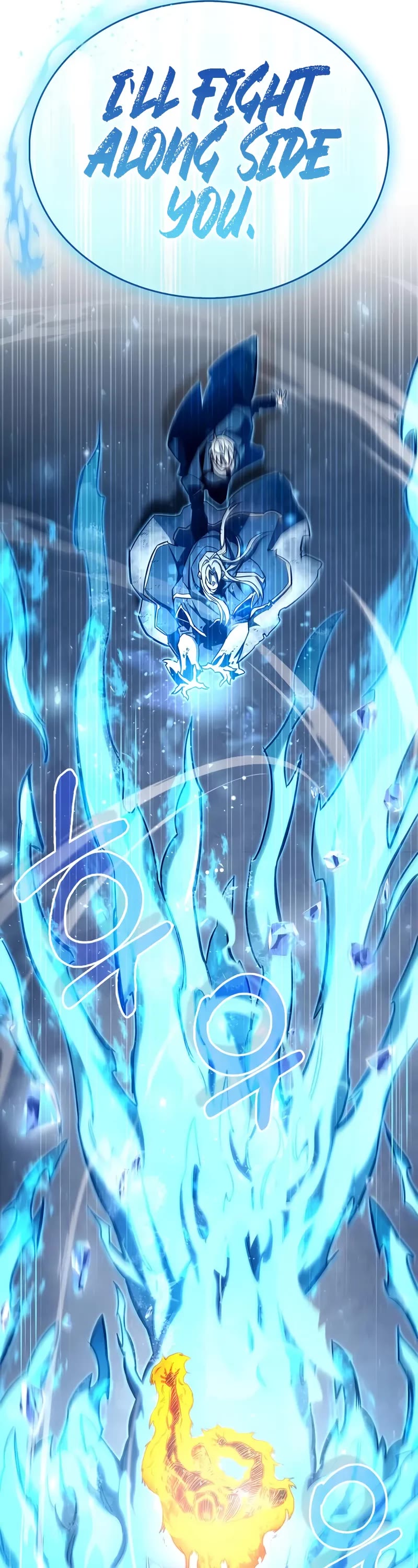 The Player Hides His Past chapter 69 page 51