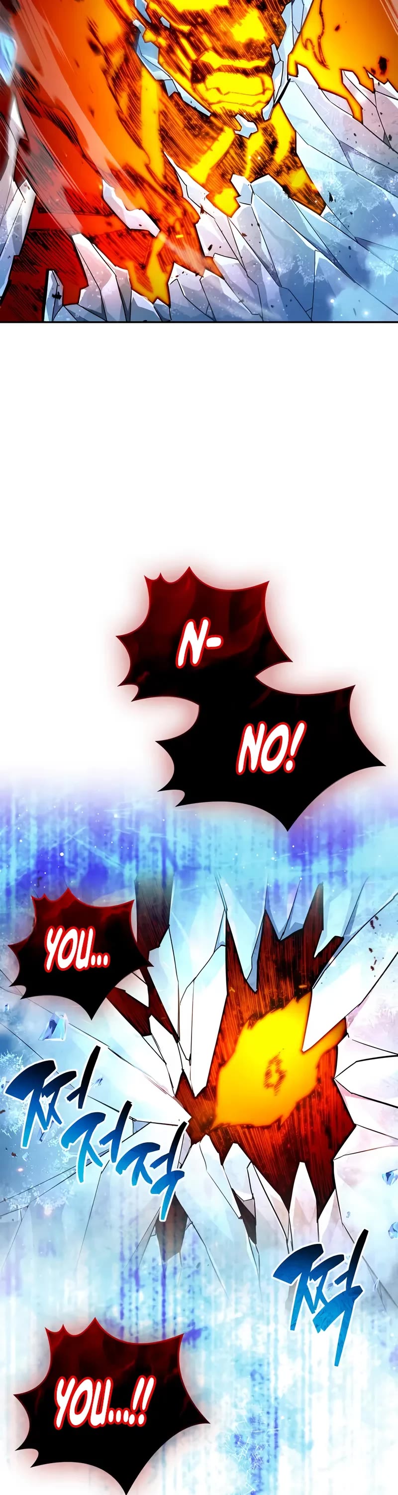 The Player Hides His Past chapter 69 page 53