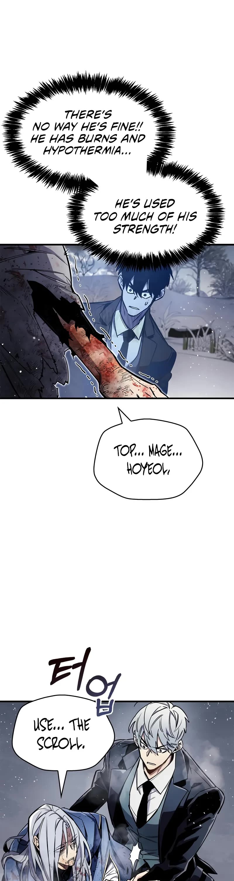 The Player Hides His Past chapter 69 page 56