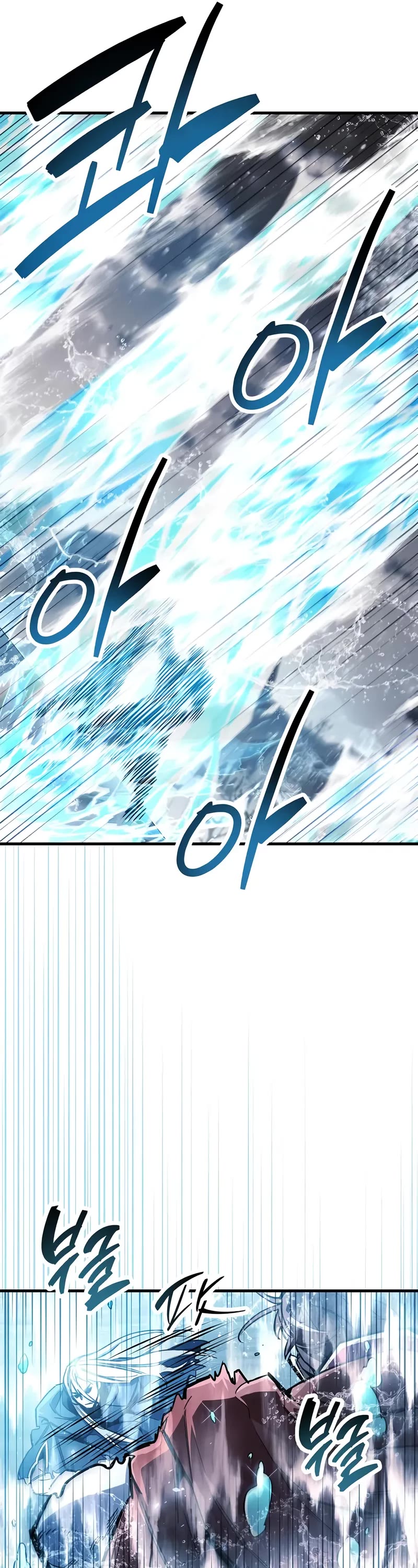 The Player Hides His Past chapter 69 page 6