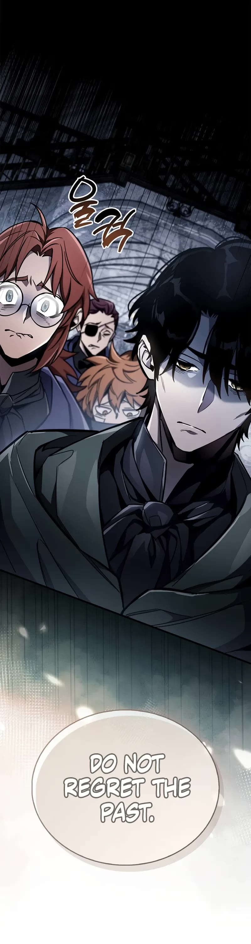 The Player Hides His Past chapter 70 page 17