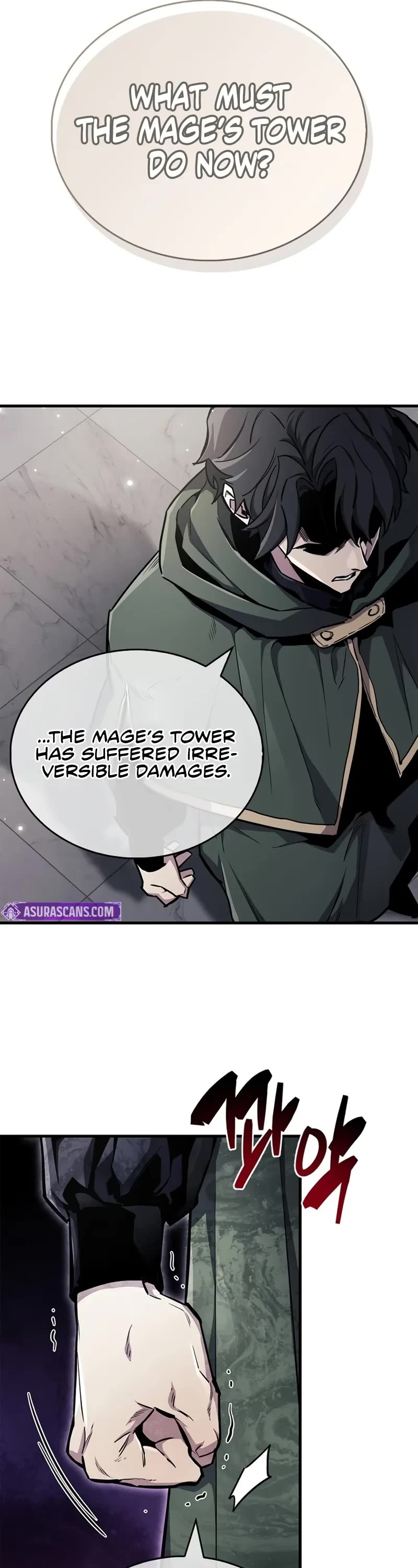 The Player Hides His Past chapter 70 page 19