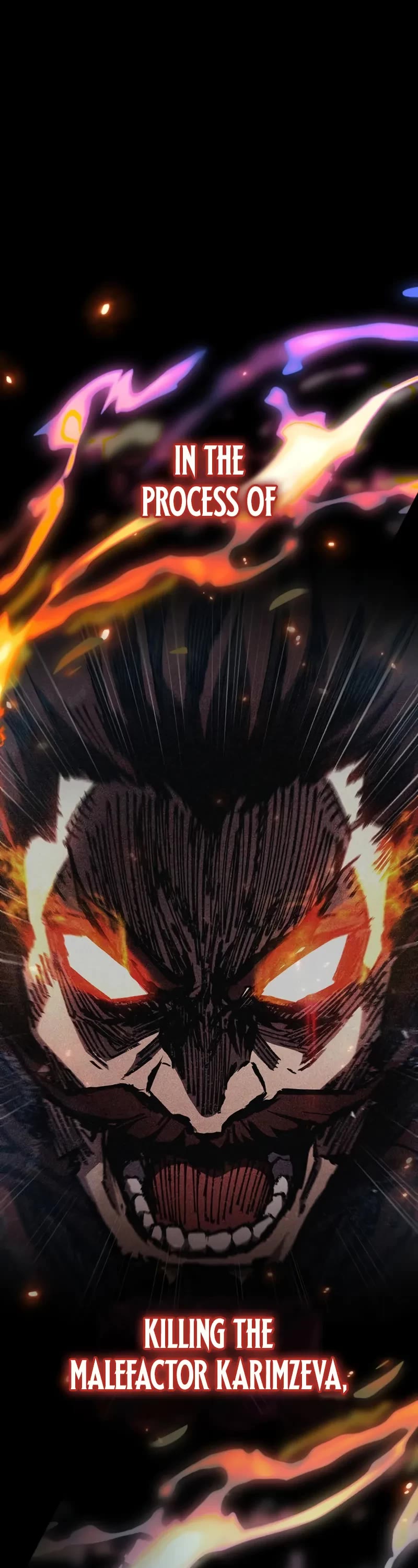 The Player Hides His Past chapter 70 page 2