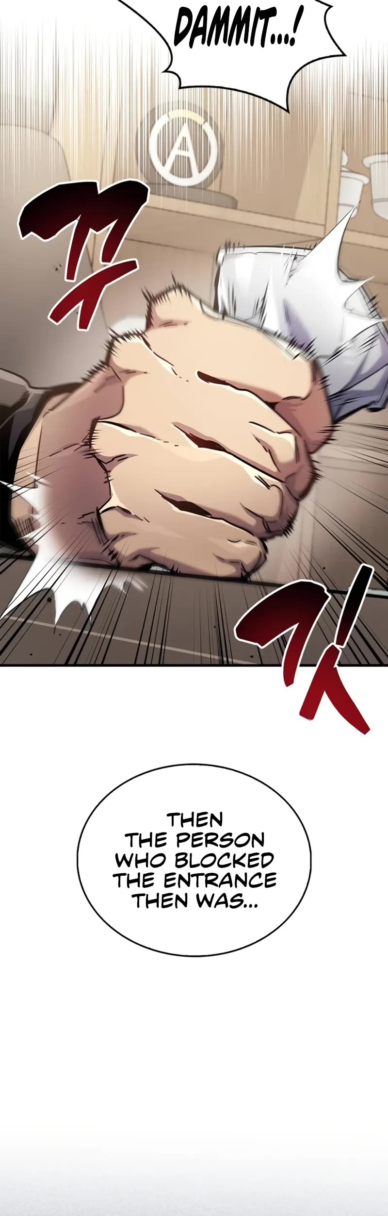 The Player Hides His Past chapter 70 page 26