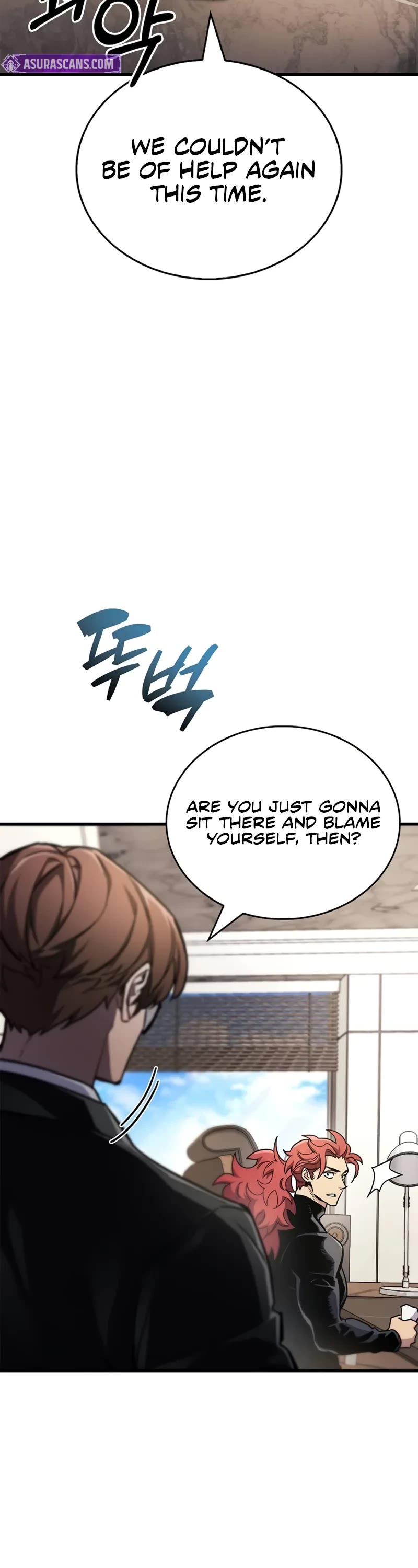 The Player Hides His Past chapter 70 page 29