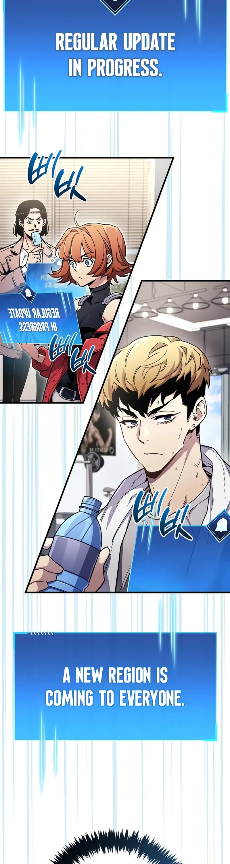 The Player Hides His Past chapter 70 page 33