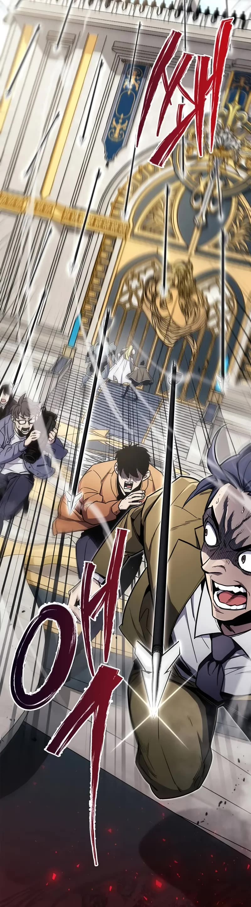 The Player Hides His Past chapter 70 page 41