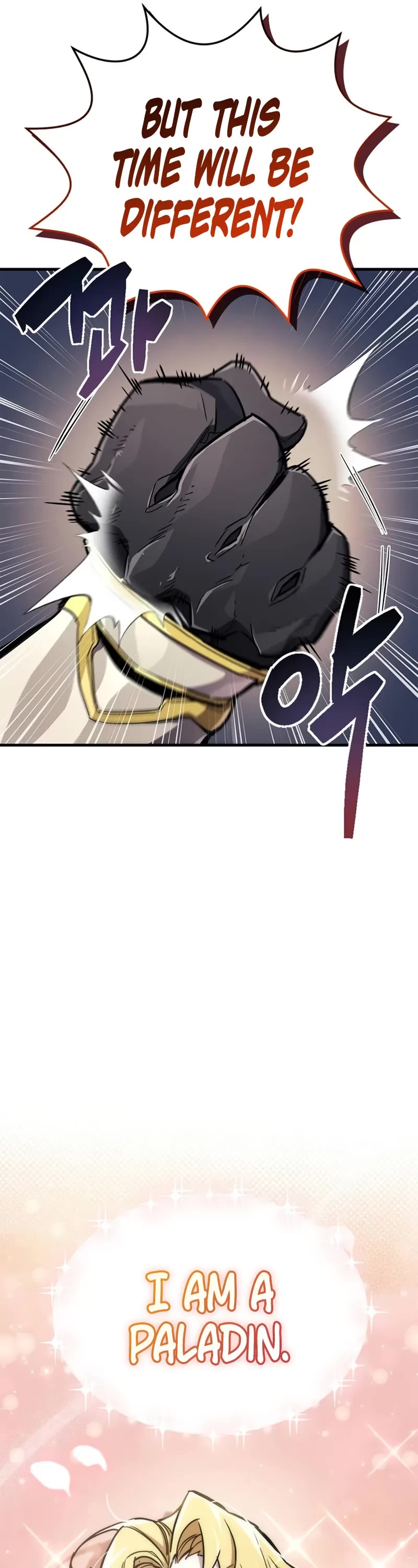 The Player Hides His Past chapter 70 page 47