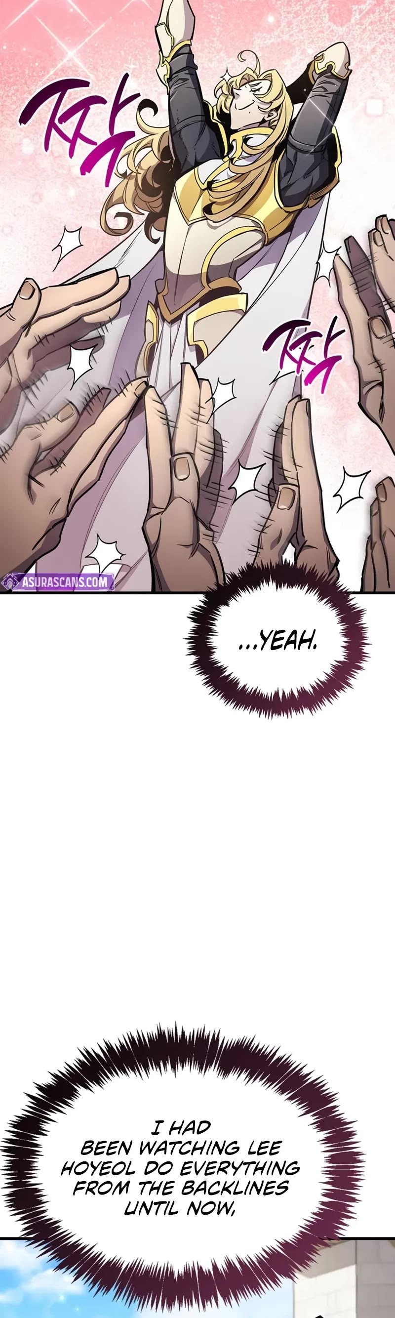 The Player Hides His Past chapter 70 page 50