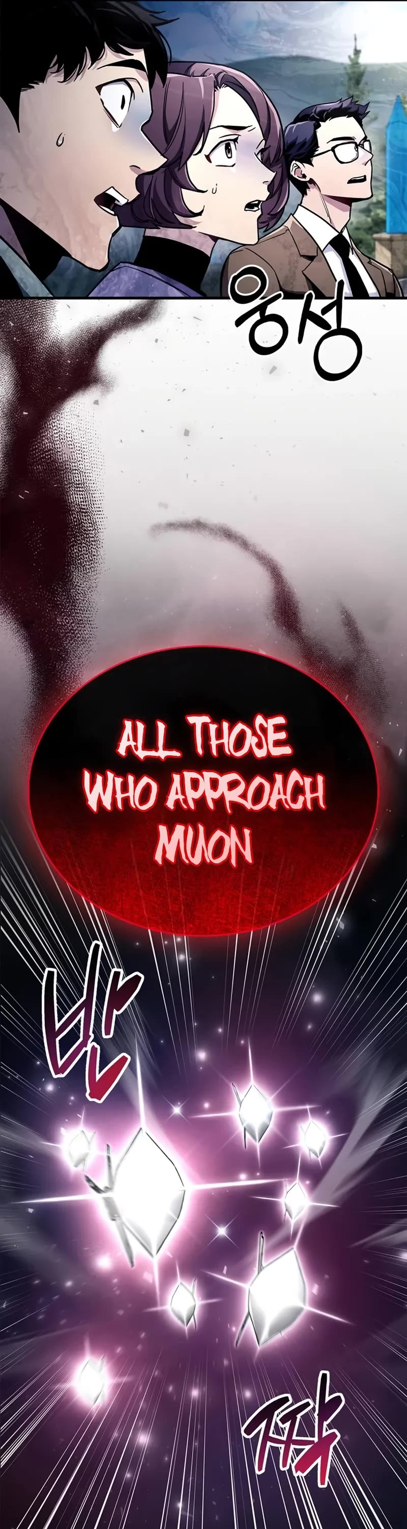 The Player Hides His Past chapter 70 page 62