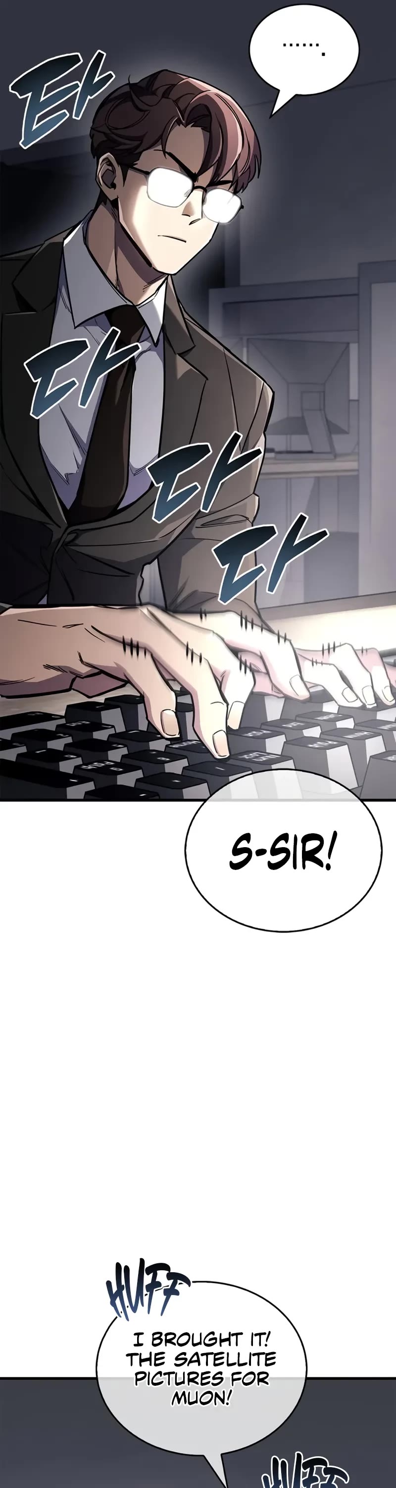 The Player Hides His Past chapter 70 page 67