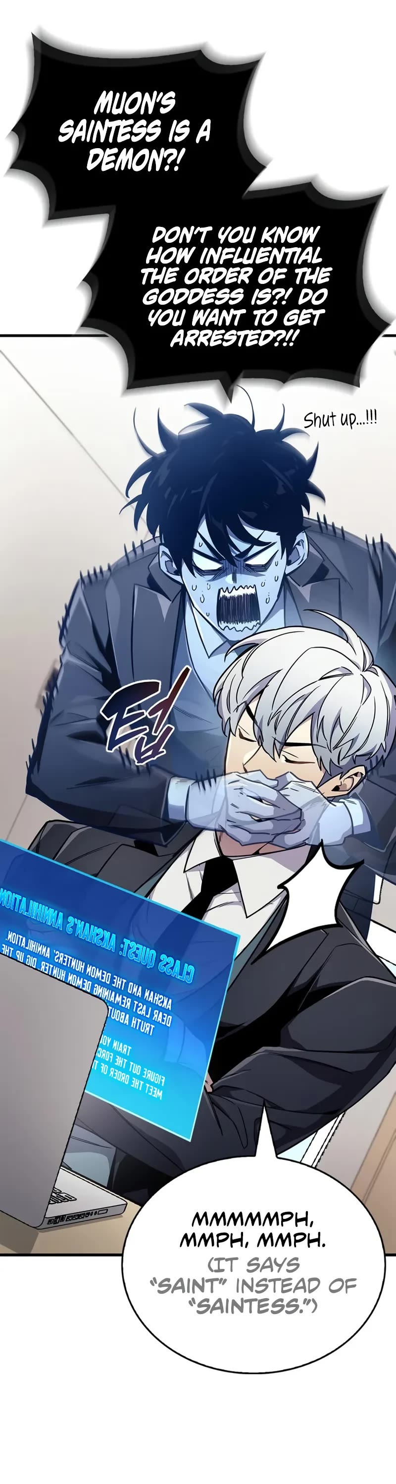 The Player Hides His Past chapter 70 page 75