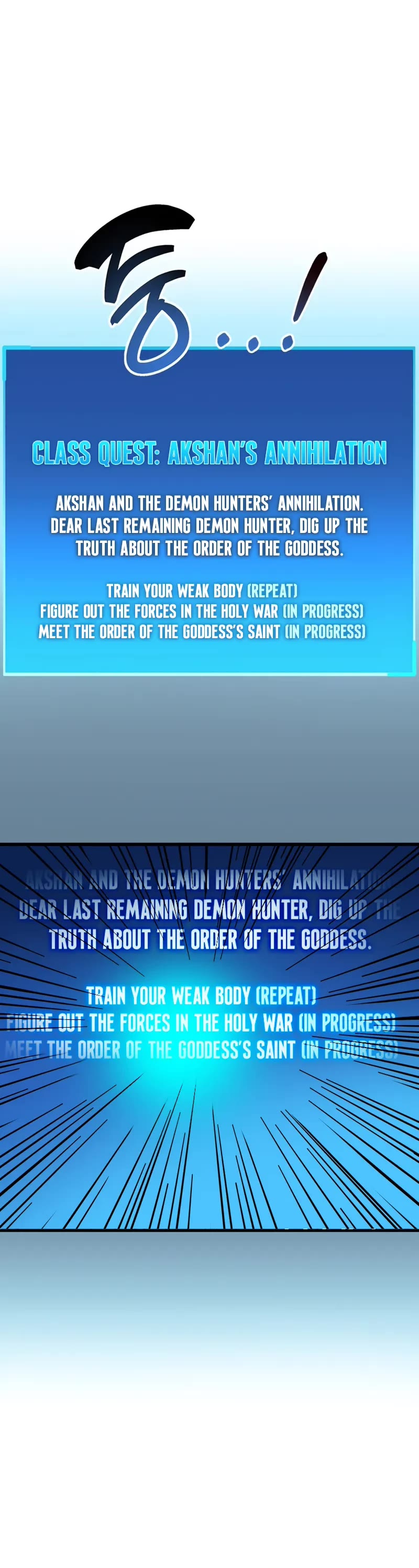 The Player Hides His Past chapter 70 page 76