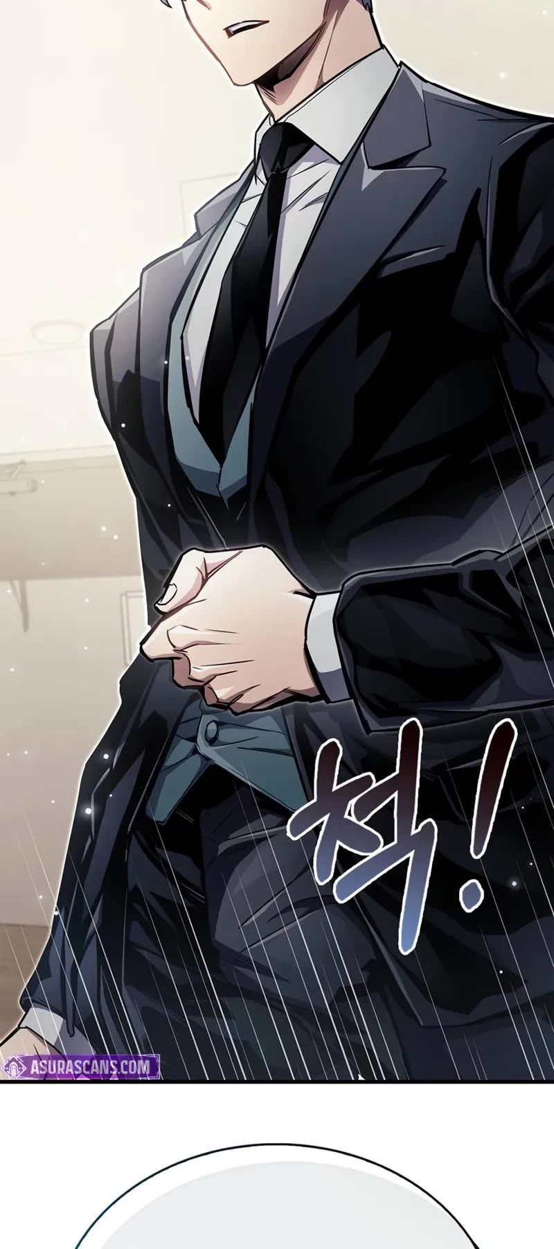 The Player Hides His Past chapter 70 page 79