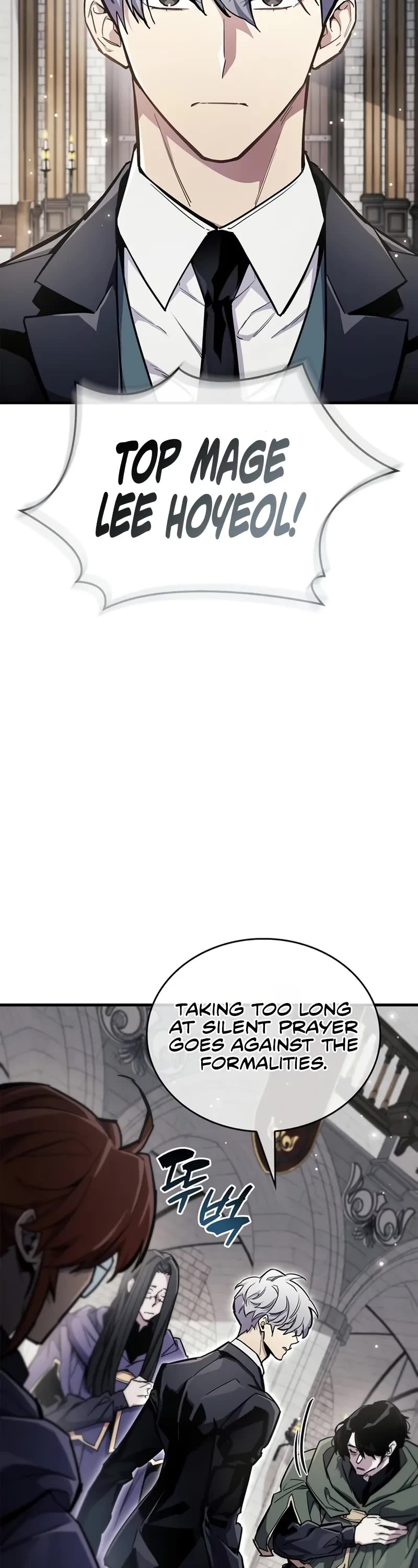 The Player Hides His Past chapter 70 page 9