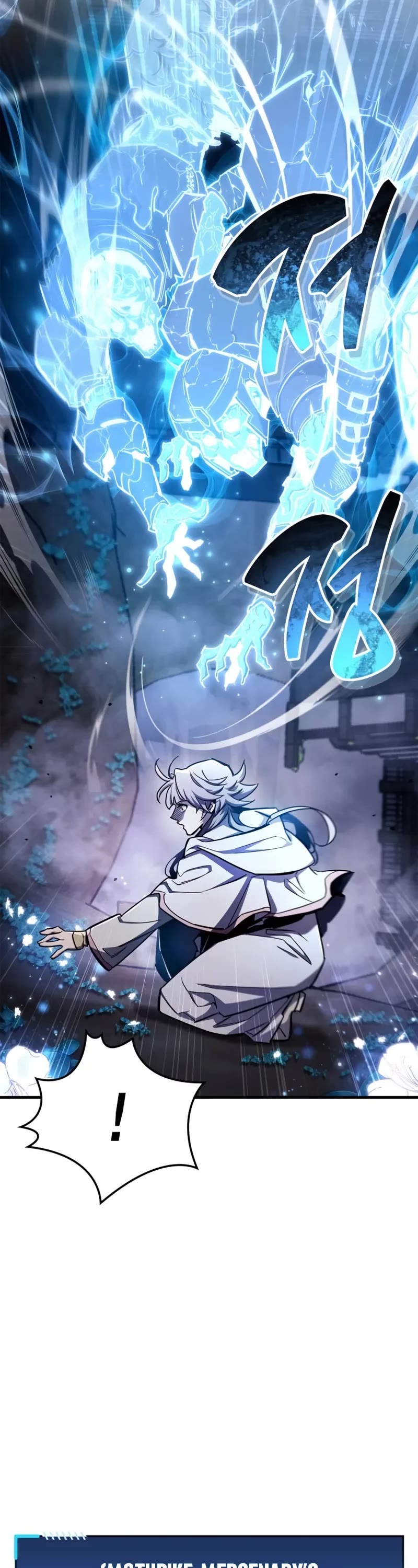 The Player Hides His Past chapter 71 page 12