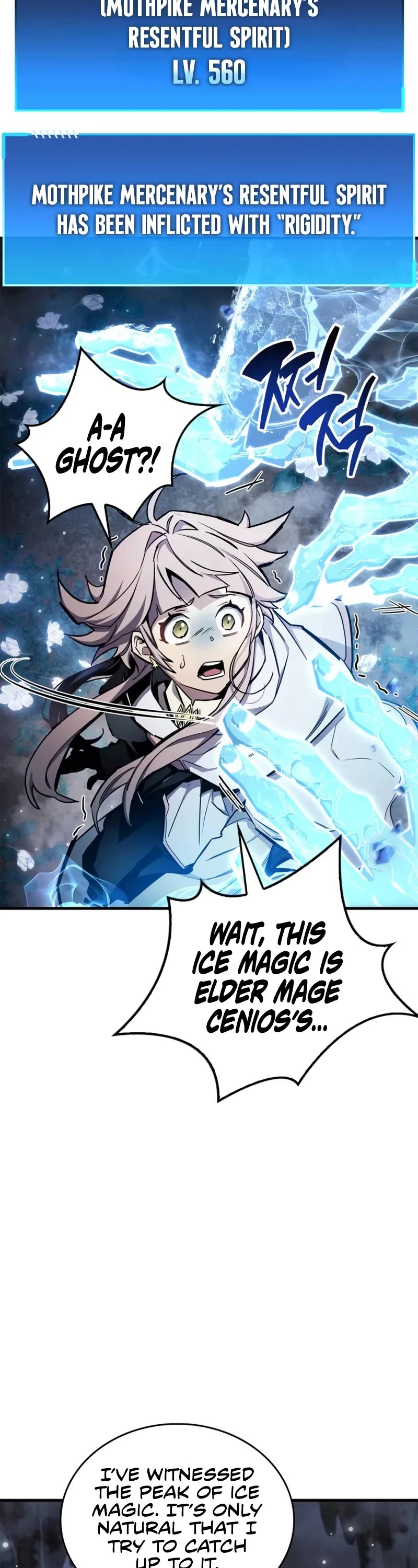 The Player Hides His Past chapter 71 page 13