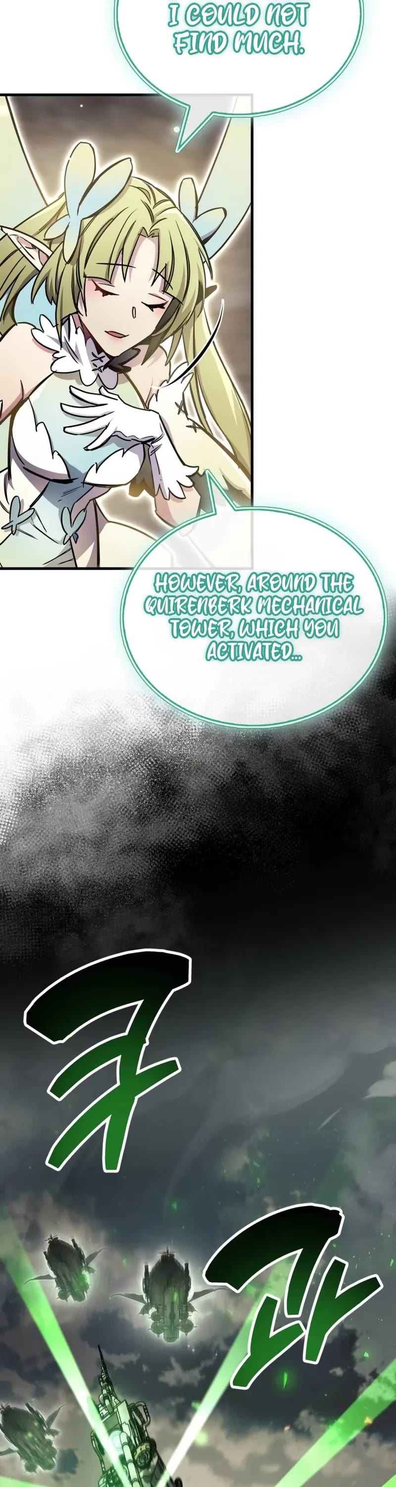 The Player Hides His Past chapter 71 page 32