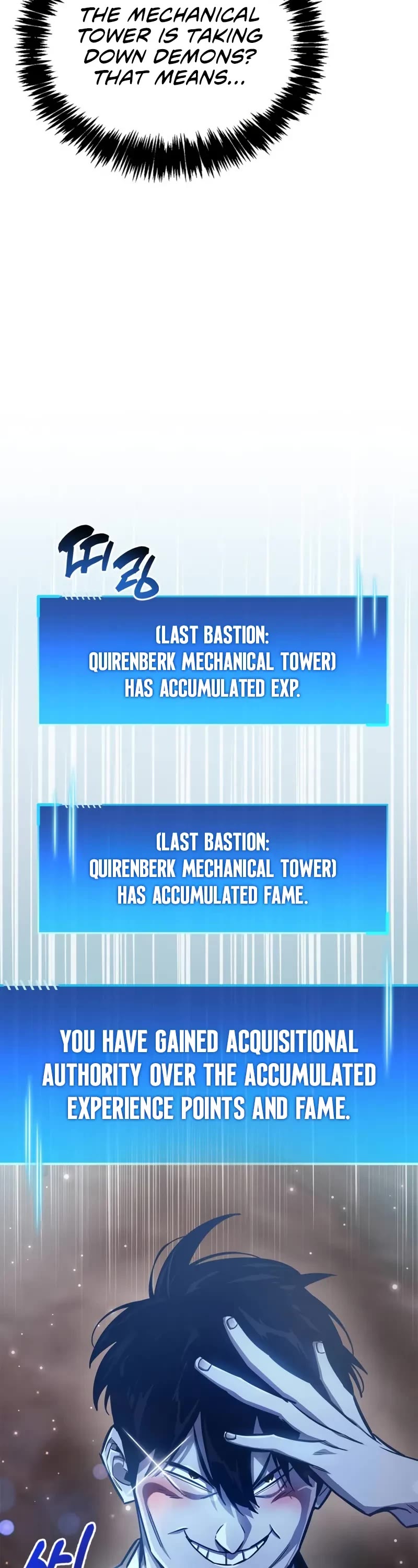 The Player Hides His Past chapter 71 page 38