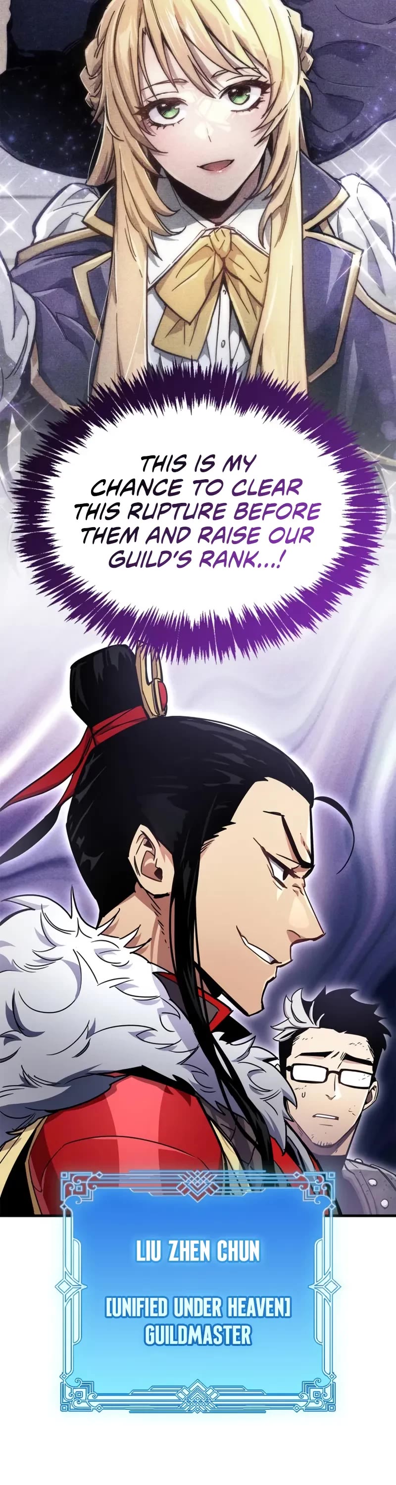 The Player Hides His Past chapter 71 page 48