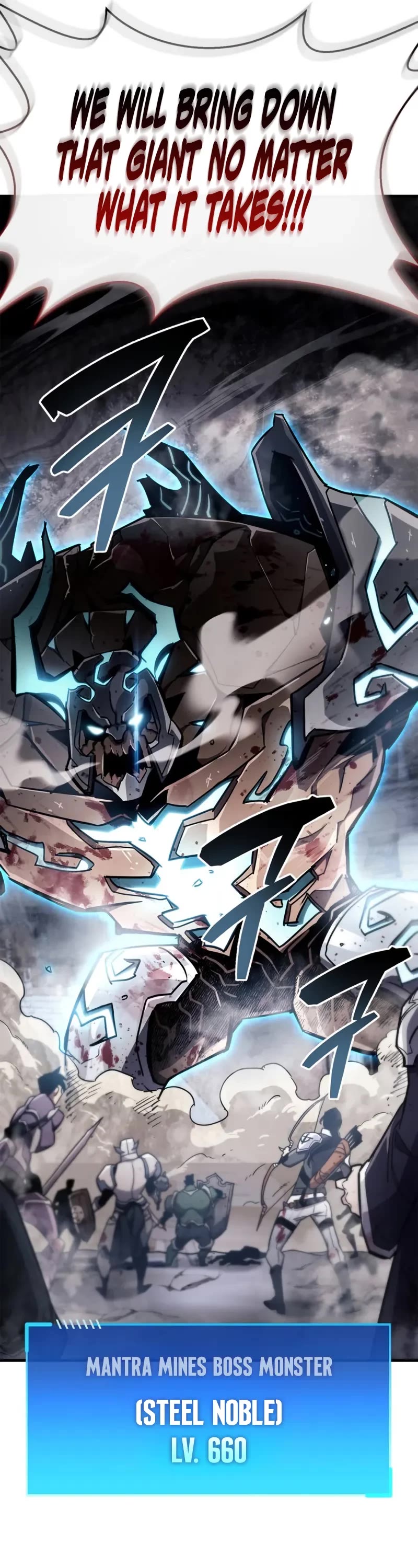 The Player Hides His Past chapter 71 page 51