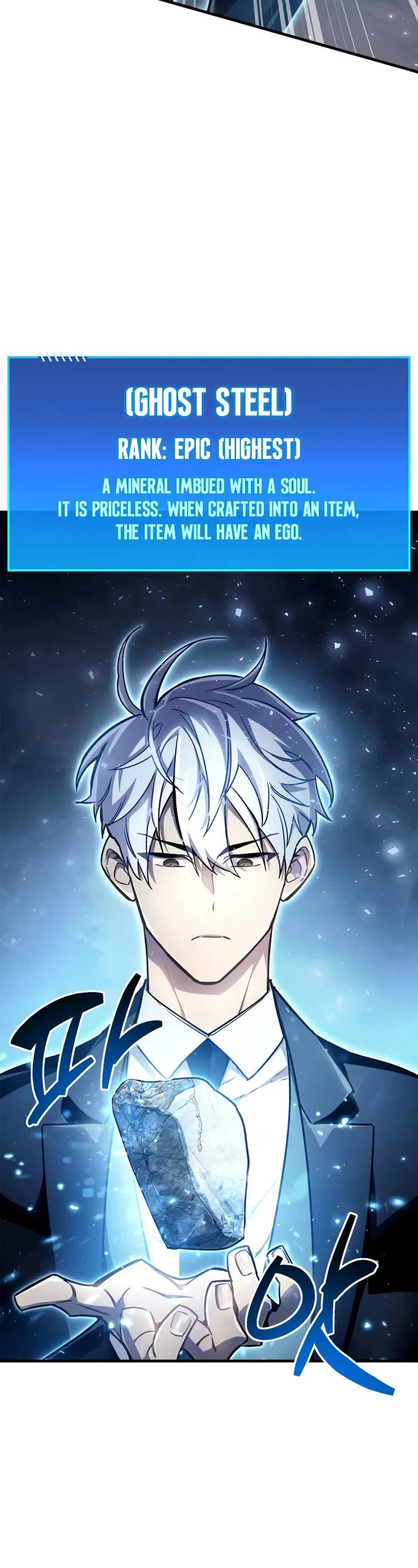 The Player Hides His Past chapter 71 page 57