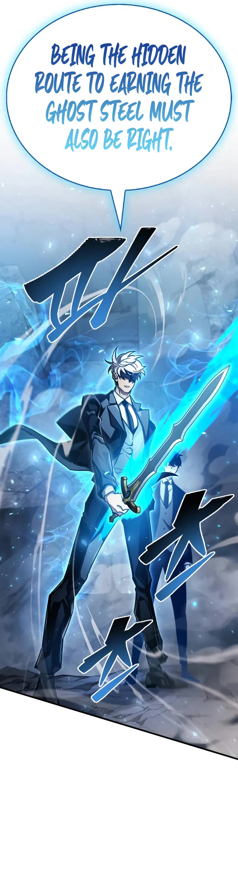 The Player Hides His Past chapter 71 page 61