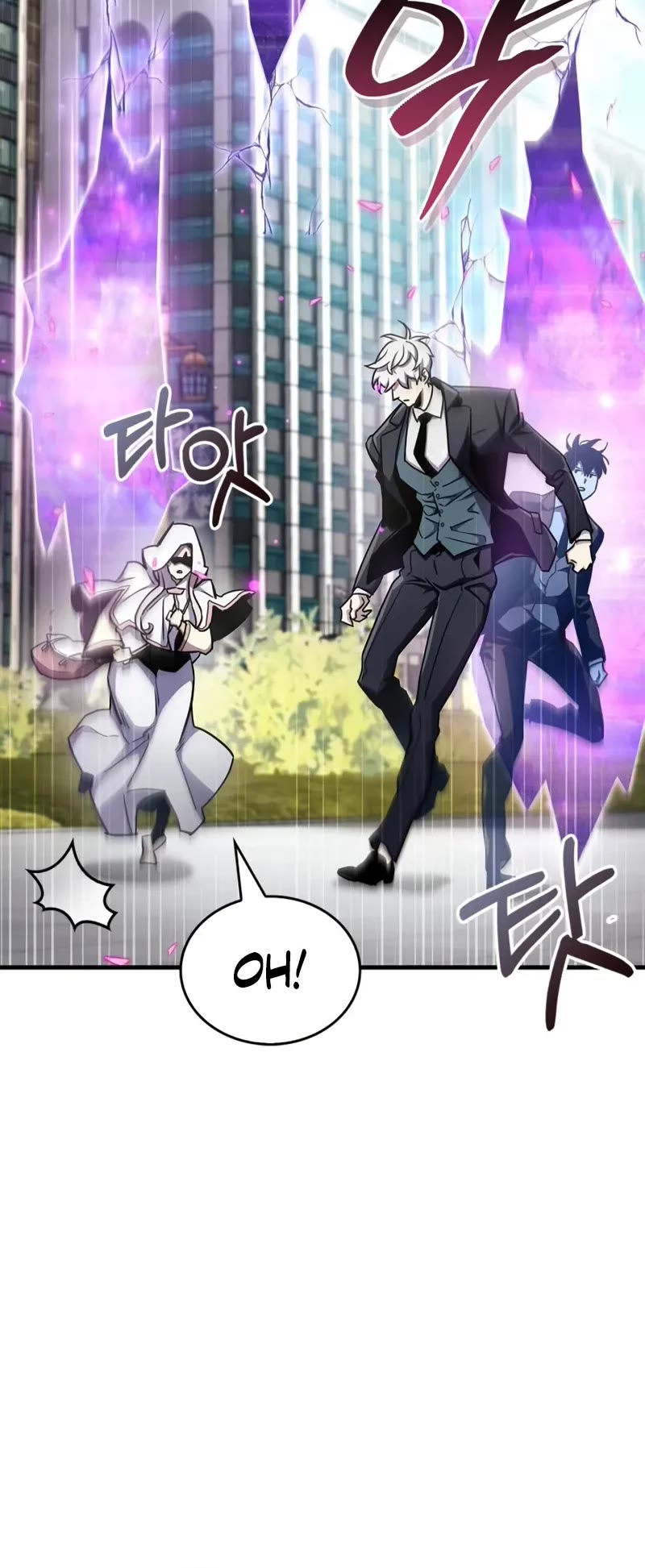 The Player Hides His Past chapter 71 page 65