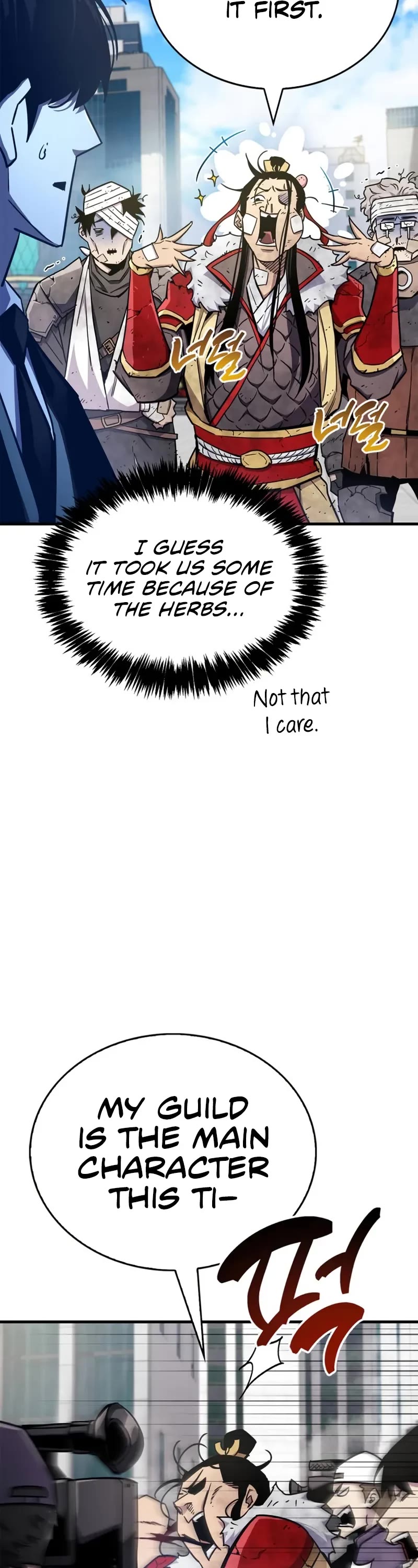 The Player Hides His Past chapter 71 page 68