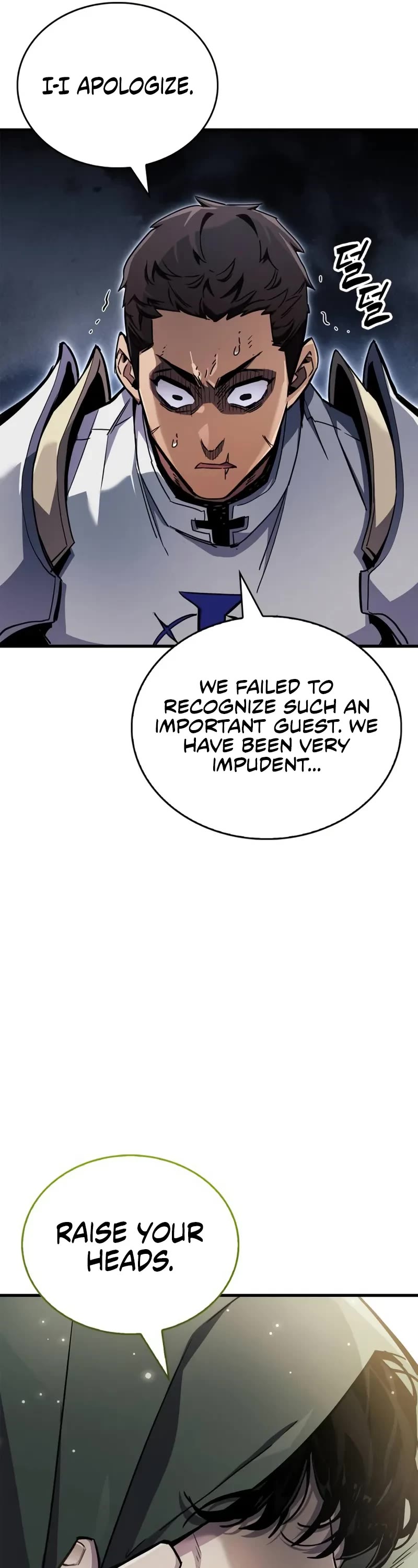 The Player Hides His Past chapter 71 page 76