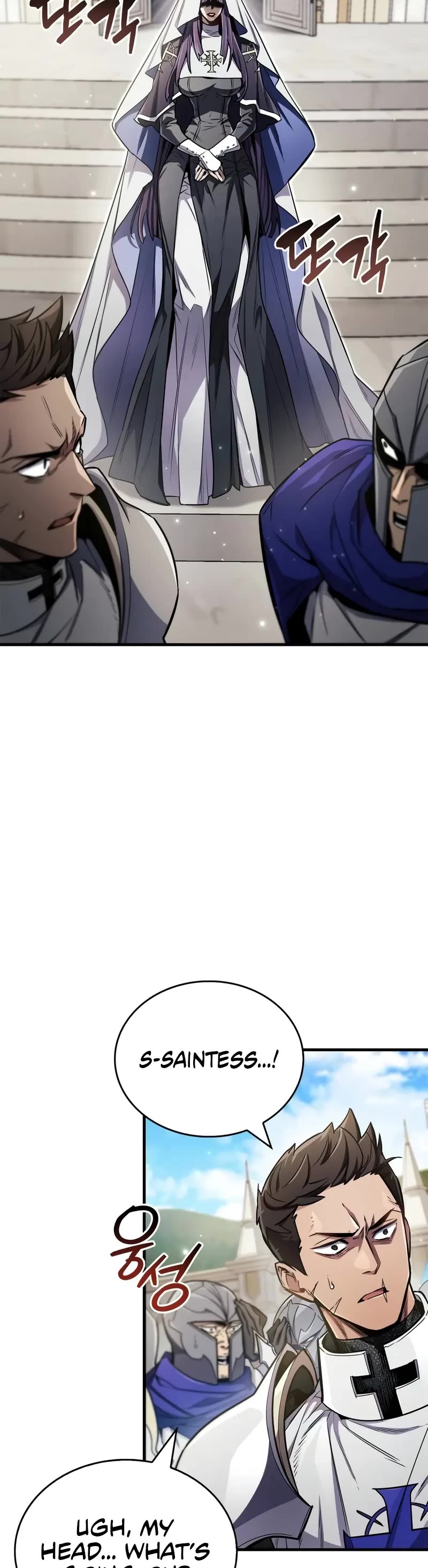 The Player Hides His Past chapter 72 page 40