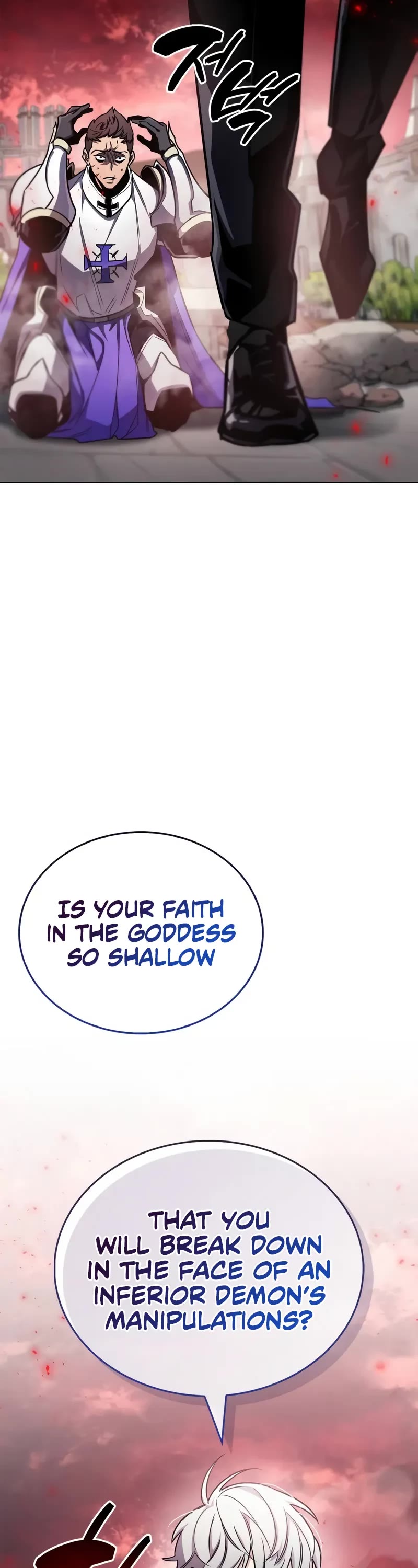 The Player Hides His Past chapter 72 page 58