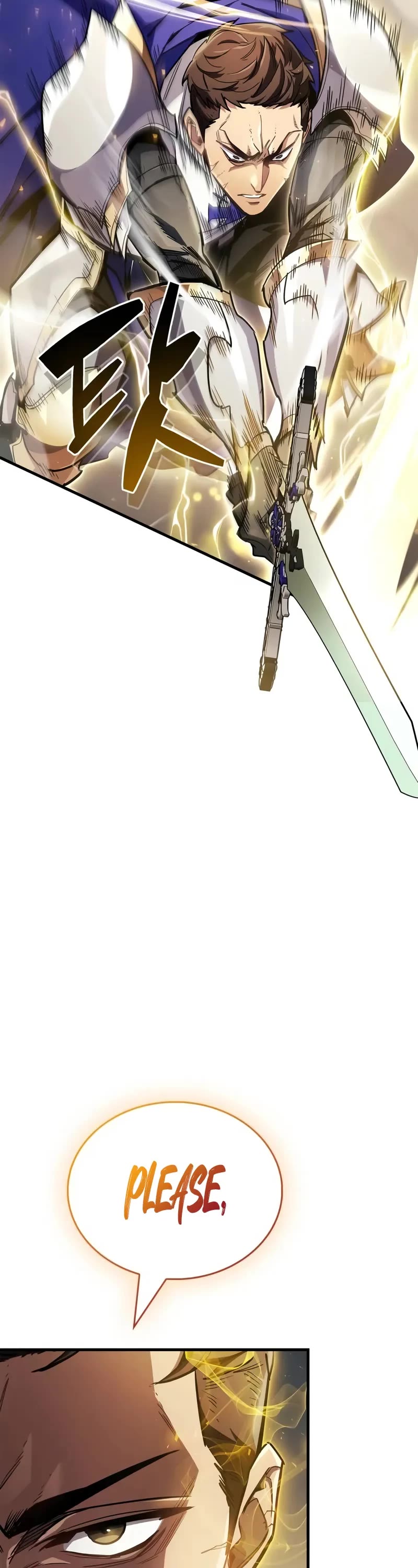 The Player Hides His Past chapter 72 page 67