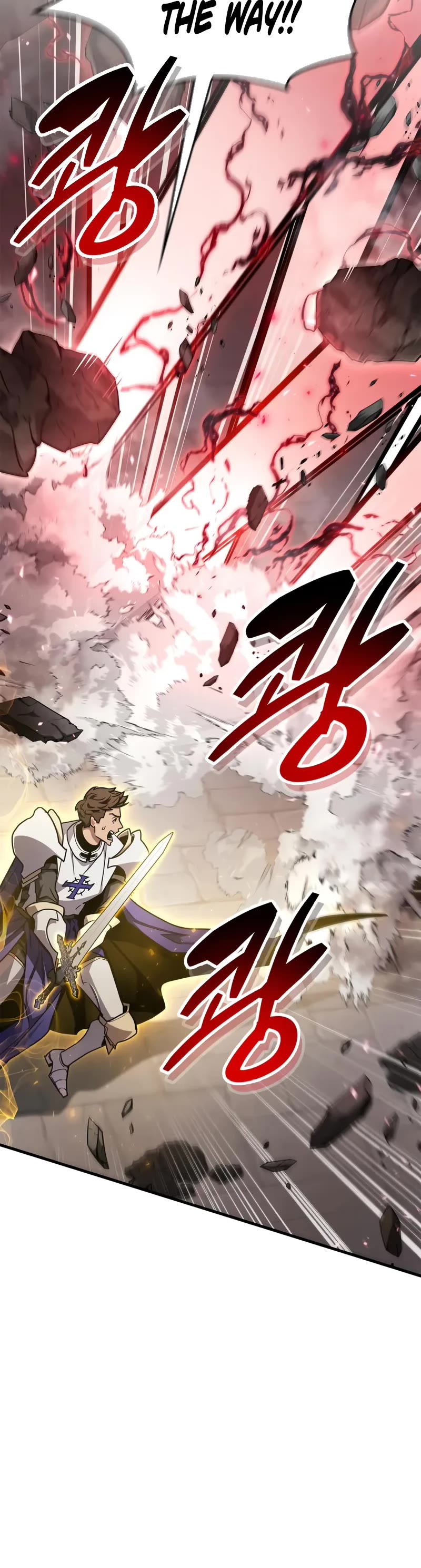 The Player Hides His Past chapter 73 page 16