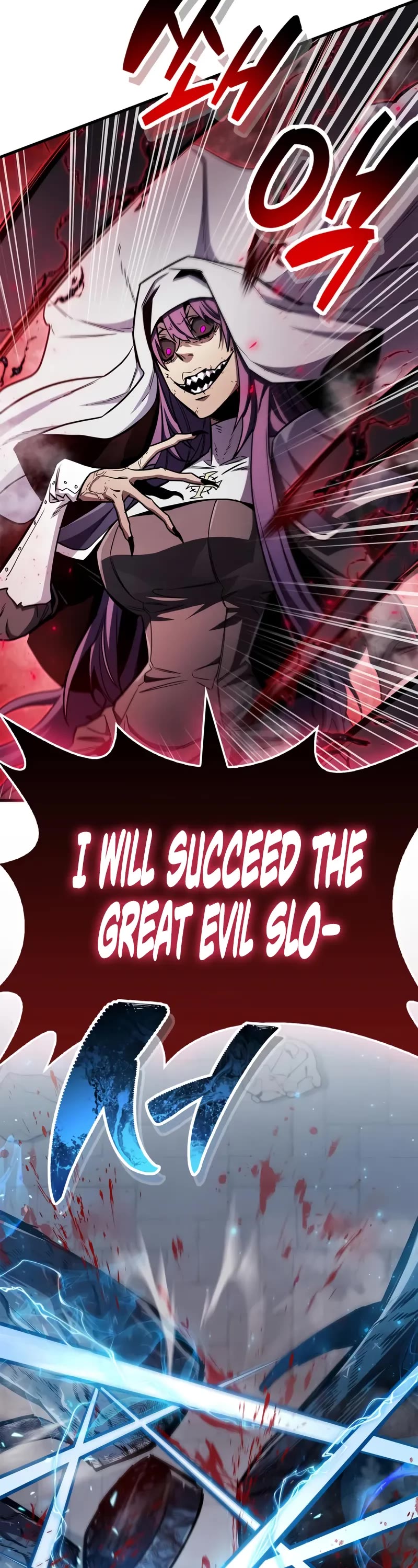 The Player Hides His Past chapter 73 page 18